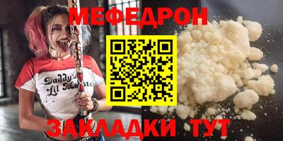 дживик Донской