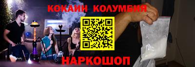 дживик Донской
