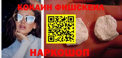ПСИЛОЦИБИНОВЫЕ ГРИБЫ Донецк