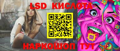 дживик Донской