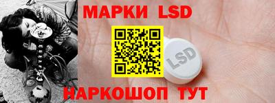 ПСИЛОЦИБИНОВЫЕ ГРИБЫ Донецк