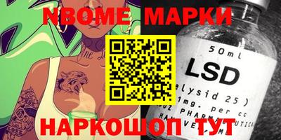 ALPHA-PVP Дубна