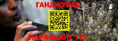 ALPHA-PVP Дубна