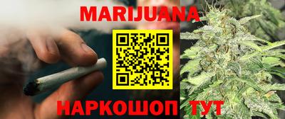 ПСИЛОЦИБИНОВЫЕ ГРИБЫ Донецк