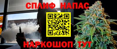 ПСИЛОЦИБИНОВЫЕ ГРИБЫ Донецк