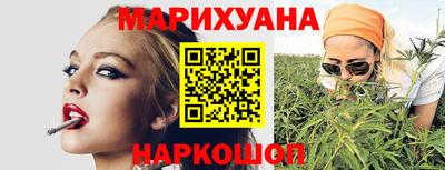 ПСИЛОЦИБИНОВЫЕ ГРИБЫ Донецк