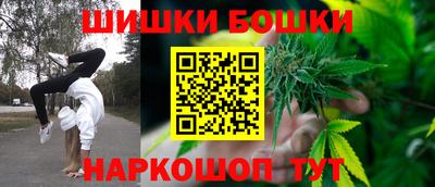 дживик Донской