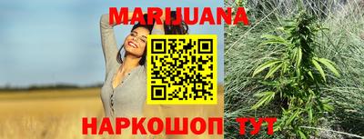 ПСИЛОЦИБИНОВЫЕ ГРИБЫ Донецк