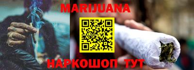 ПСИЛОЦИБИНОВЫЕ ГРИБЫ Донецк