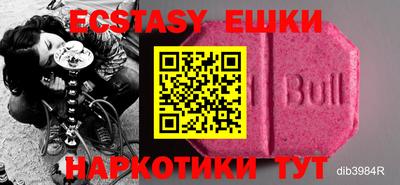 ALPHA-PVP Дубна