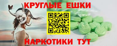 дживик Донской
