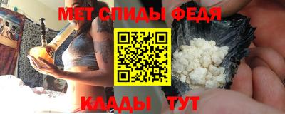 ПСИЛОЦИБИНОВЫЕ ГРИБЫ Донецк