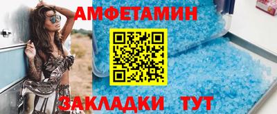 ПСИЛОЦИБИНОВЫЕ ГРИБЫ Донецк