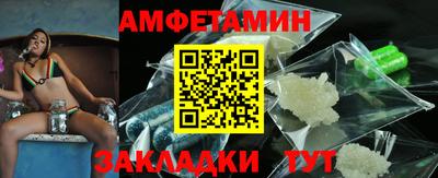 ПСИЛОЦИБИНОВЫЕ ГРИБЫ Донецк