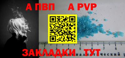 ПСИЛОЦИБИНОВЫЕ ГРИБЫ Донецк