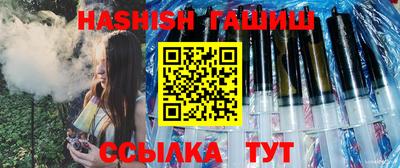 ПСИЛОЦИБИНОВЫЕ ГРИБЫ Донецк