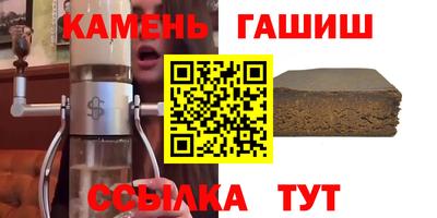 ПСИЛОЦИБИНОВЫЕ ГРИБЫ Донецк