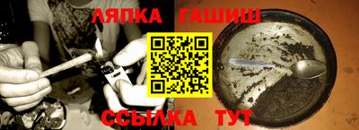 дживик Донской