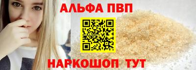 дживик Донской
