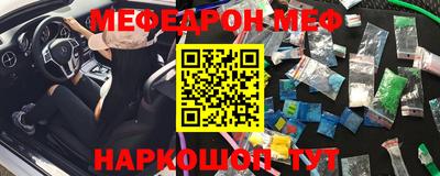 ПСИЛОЦИБИНОВЫЕ ГРИБЫ Донецк