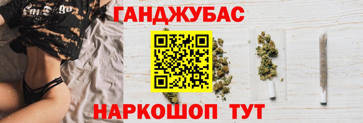 Шишки марихуана гибрид  Вход с VPN  Ликино-Дулёво  МАРИХУАНА индика  Конопля марихуана 